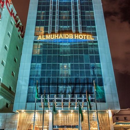 Al Muhaidb Down Town - King Fahd Road Riyad Dış mekan fotoğraf