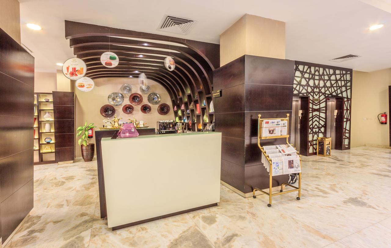 Al Muhaidb Down Town - King Fahd Road Riyad Dış mekan fotoğraf
