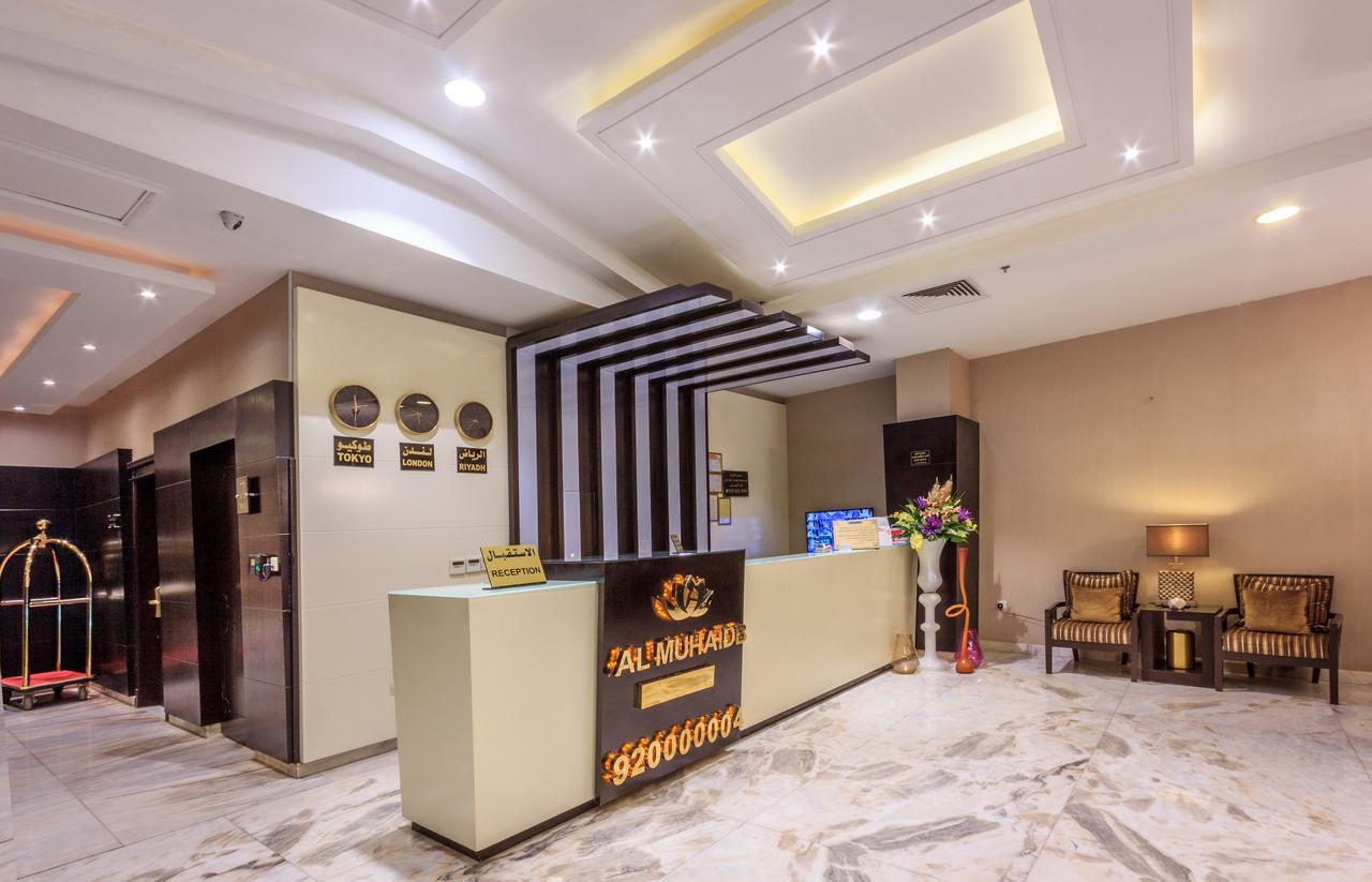 Al Muhaidb Down Town - King Fahd Road Riyad Dış mekan fotoğraf