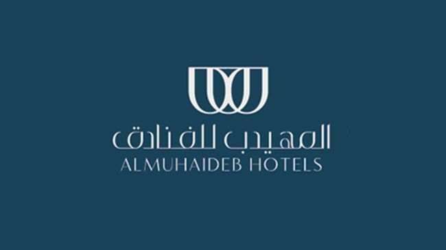 Al Muhaidb Down Town - King Fahd Road Riyad Logo fotoğraf